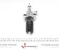 Цилиндр сцепления metelli 540074