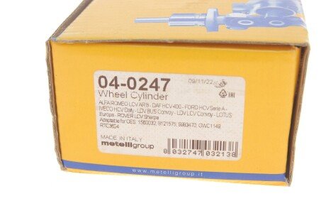 Цилиндр тормозной metelli 040247