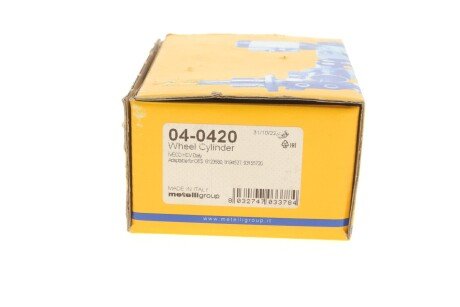 Цилиндр тормозной metelli 040420