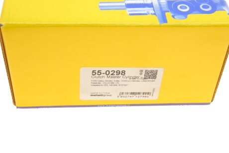 Циліндр зчеплення головний metelli 550298