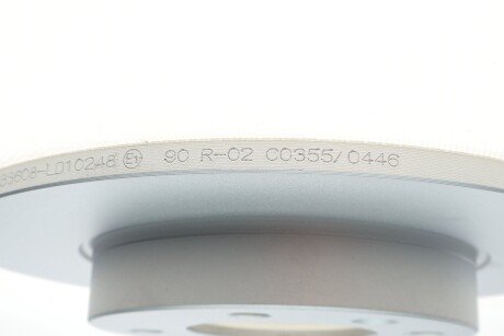 Диск гальмівний metelli 230567C