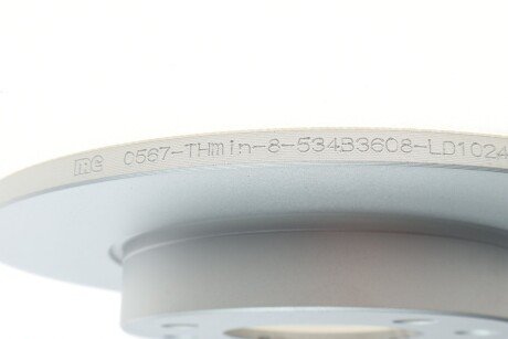 Диск гальмівний metelli 230567C