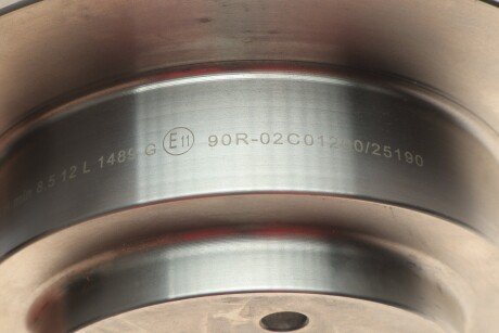 Диск гальмівний metelli 230671