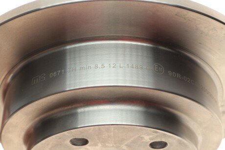 Диск гальмівний metelli 230671