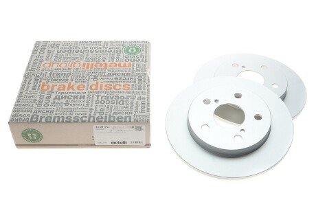 Диск гальмівний metelli 230977C