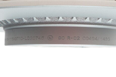 Вентильований гальмівний диск metelli 231133C