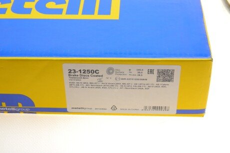 Вентильований гальмівний диск metelli 231250C