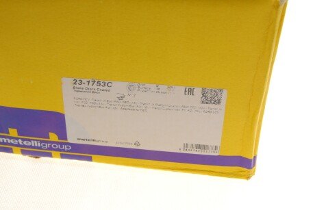Диск гальмівний metelli 231753C