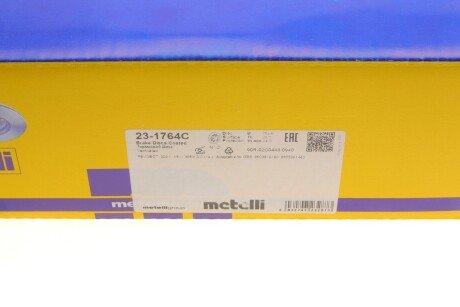Вентильований гальмівний диск metelli 231764C