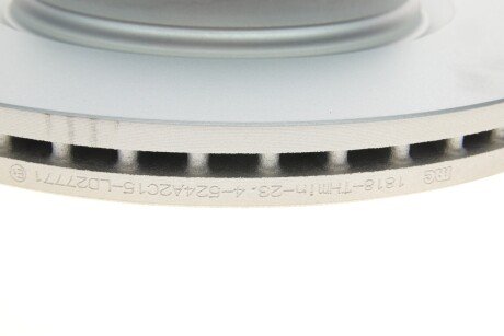 Вентильований гальмівний диск metelli 231818C