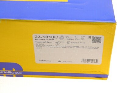 Вентильований гальмівний диск metelli 231818C