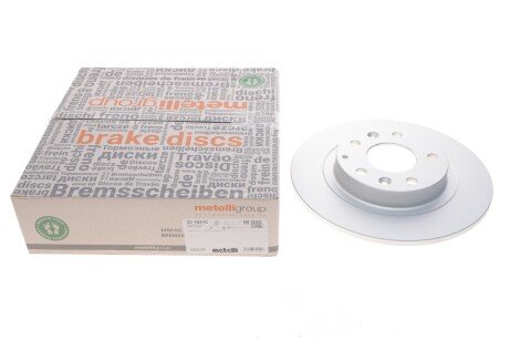 Диск гальмівний metelli 231831C