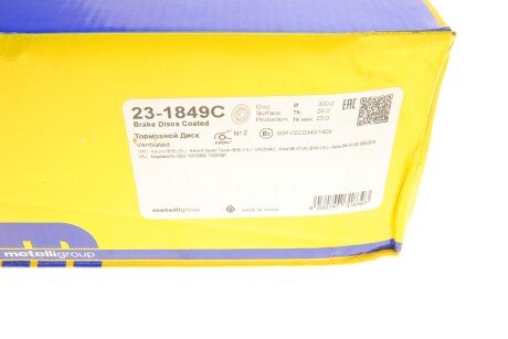 Вентильований гальмівний диск metelli 231849C