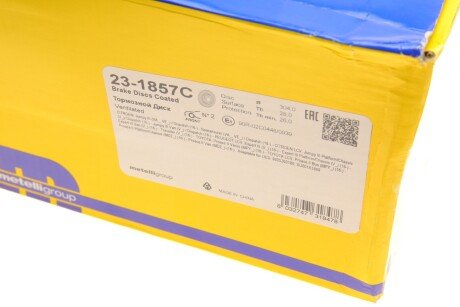 Вентильований гальмівний диск metelli 231857C