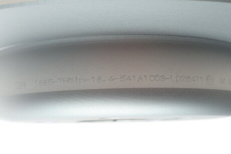 Вентилируемый тормозной диск metelli 231885C