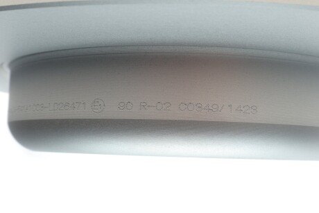 Вентилируемый тормозной диск metelli 231885C