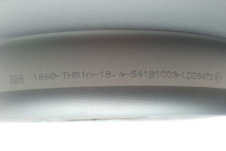 Вентилируемый тормозной диск metelli 231886C