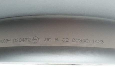 Вентилируемый тормозной диск metelli 231886C