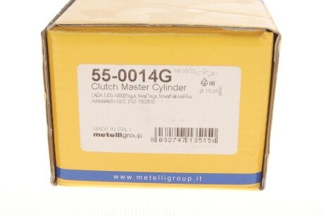 Главный цилиндр сцепления metelli 550014G