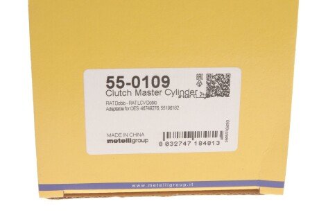 Главный цилиндр сцепления metelli 550109
