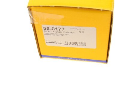 Головний циліндр зчеплення metelli 550177
