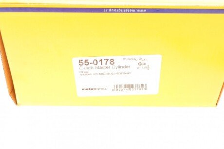 Головний циліндр зчеплення metelli 550178