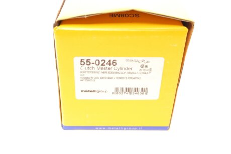 Головний циліндр зчеплення metelli 550246