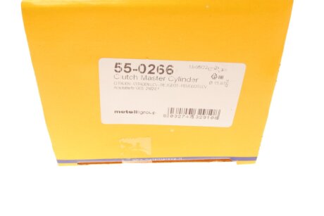 Главный цилиндр сцепления metelli 550266
