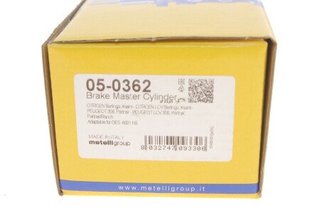 Главный тормозной цилиндр metelli 050362