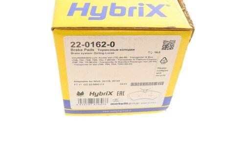 Комплект гальмівних колодок (дискових) metelli 2201620