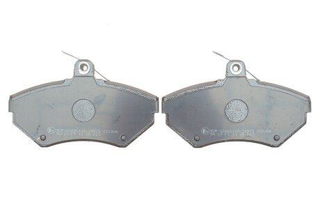 Комплект гальмівних колодок (дискових) metelli 2202150