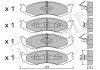 Комплект гальмівних колодок (дискових) metelli 22-0218-0