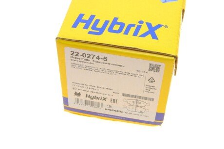 Комплект гальмівних колодок (дискових) metelli 2202745