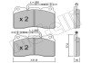 Комплект гальмівних колодок (дискових) metelli 22-0288-2