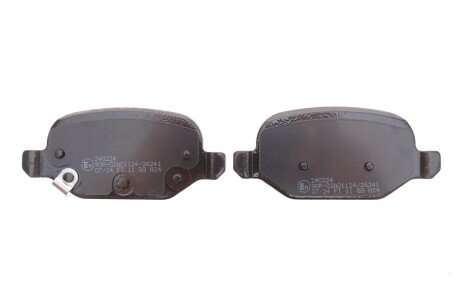Комплект гальмівних колодок (дискових) metelli 2203245
