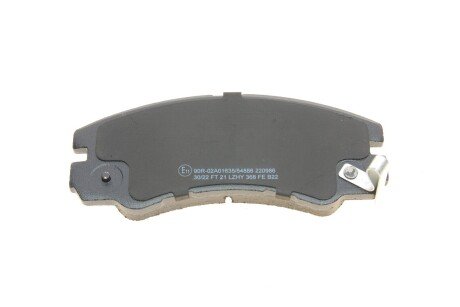 Комплект гальмівних колодок (дискових) metelli 2203570