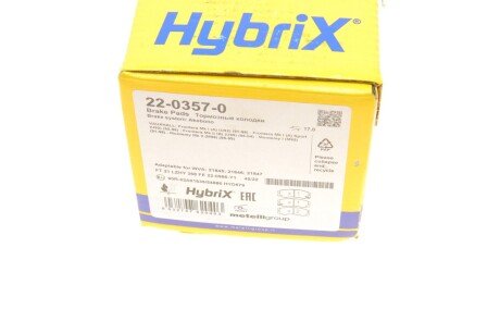 Комплект гальмівних колодок (дискових) metelli 2203570