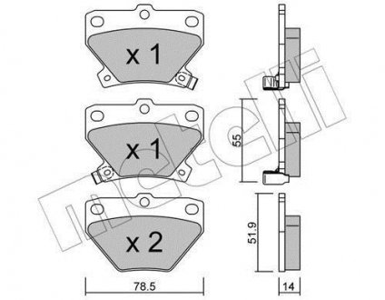 Комплект гальмівних колодок (дискових) metelli 2204240