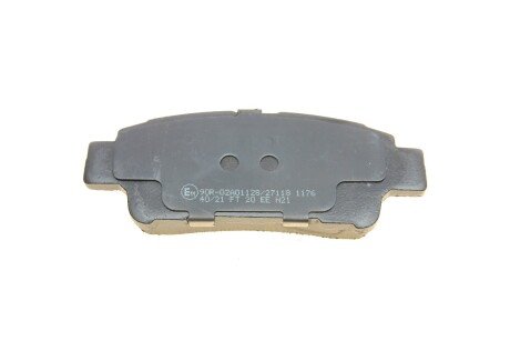 Комплект гальмівних колодок (дискових) metelli 2204280