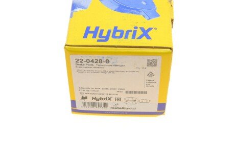 Комплект гальмівних колодок (дискових) metelli 2204280