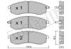 Комплект гальмівних колодок (дискових) metelli 22-0482-0