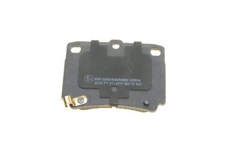 Комплект гальмівних колодок (дискових) metelli 2204840