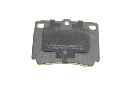 Комплект гальмівних колодок (дискових) metelli 2204840