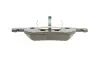 Комплект гальмівних колодок (дискових) metelli 2205230