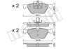 Комплект гальмівних колодок (дискових) metelli 22-0557-3