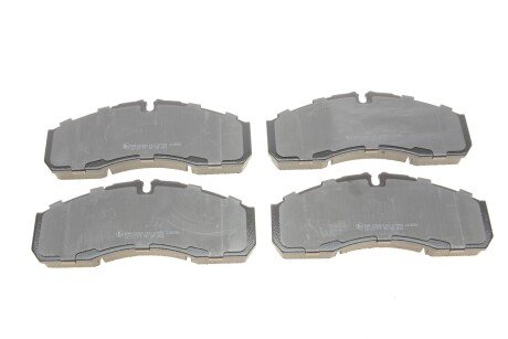 Комплект гальмівних колодок (дискових) metelli 2205785