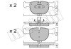 Комплект гальмівних колодок (дискових) metelli 22-0598-0