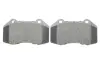Комплект гальмівних колодок (дискових) Metelli 2206510 (фото 5)