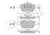 Комплект гальмівних колодок (дискових) metelli 22-0675-4