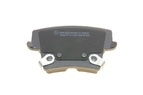 Комплект гальмівних колодок (дискових) metelli 2207180